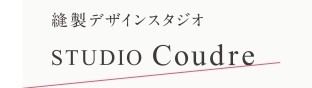 札幌 STUDIO Coudre（さっぽろ スタジオ　クードル）
